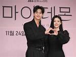 Exploring Kim Yoo-Jung's Relationships: a Deep Dive into Her Romantic Life
