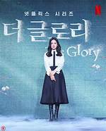The Glory: What Is Song Hye Kyo Religion? Meet Her Parents- Father Song Dae Seob and Mother